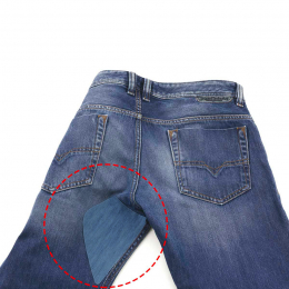 Rinforzi jeans termo 11 x 16,5 cm